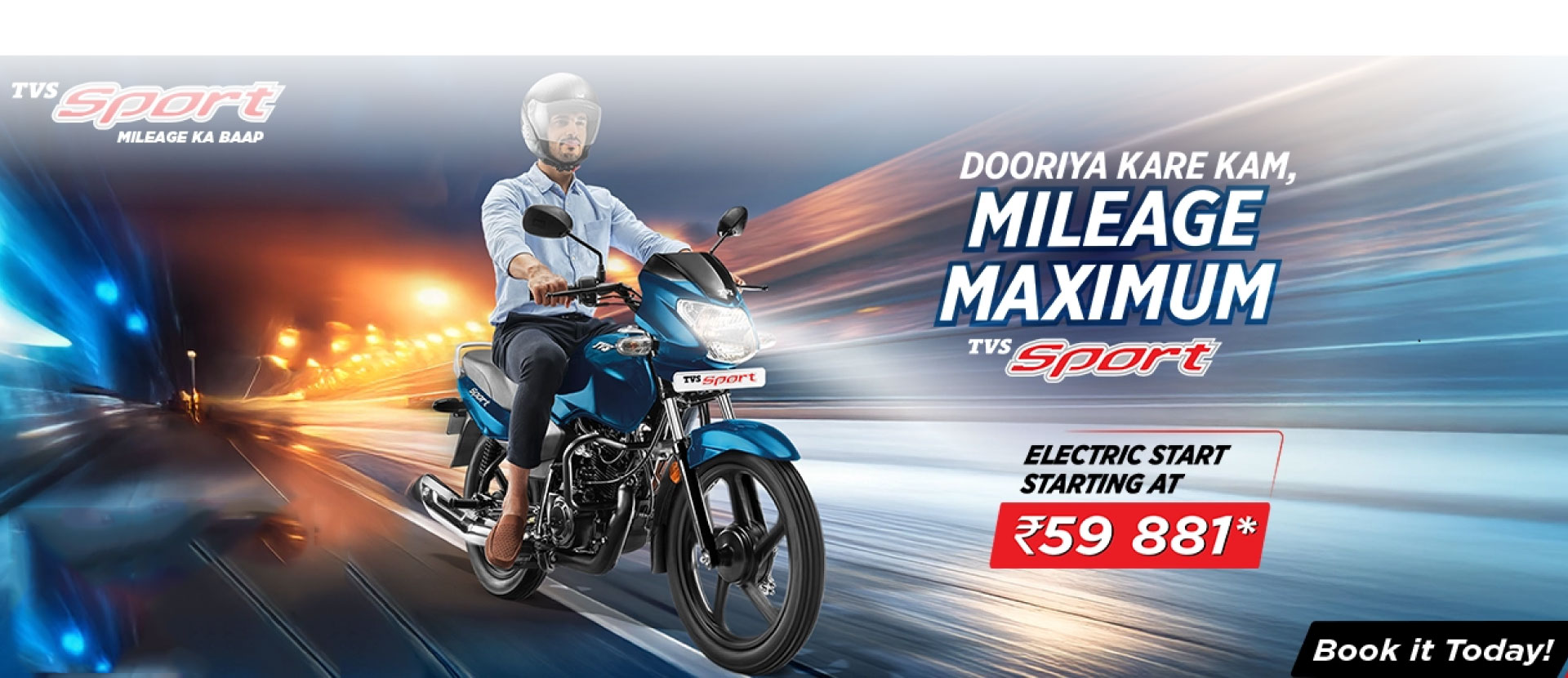 TVS Showroom in Chennai